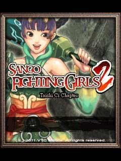 game pic for Sango: Fighting girls 2